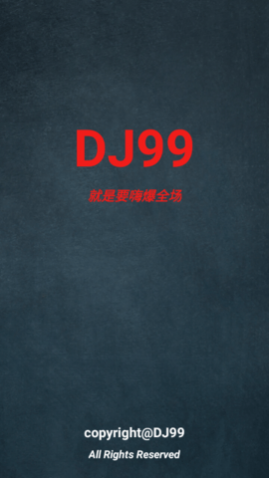 DJ99Ѱ