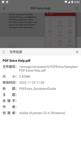 ˼pdf