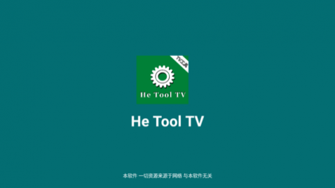 HeToolTV