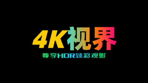 4KӽTV