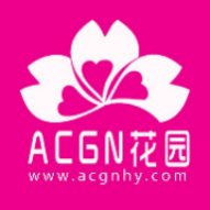 ACGN԰°2024