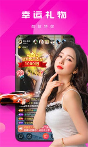 ͭͭͭͭͭͭͭ�������app���°�����