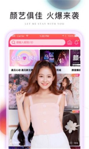 Сֱapp2021Ѱ汾