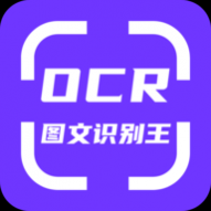 OCRͼʶѰ