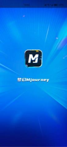 λMjourney滭Ѱ