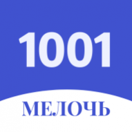 1001Сٻapp׿