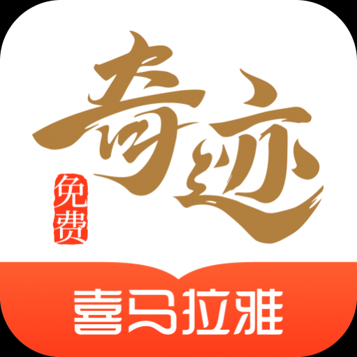 漣С˵Ķappȥ  v2.5.6