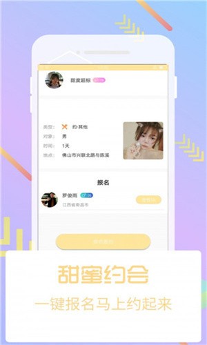 ▇芭乐视频▇在线播放免费安卓版下载