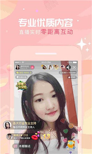 51ٷ汾Ѱ