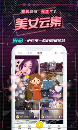 91次元最新版网页在线观看下载
