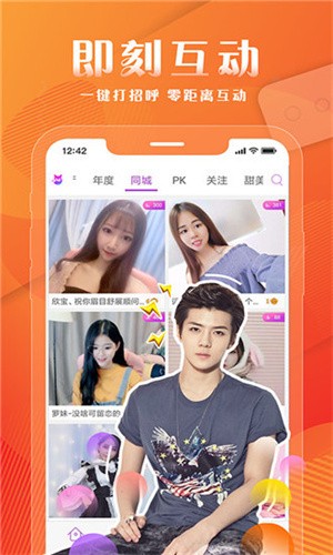 ����app�������������ɰ氲׿������