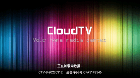 CloudTVӺӰ