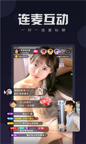 小蝌蚪秋葵草莓榴莲丝瓜安卓版下载