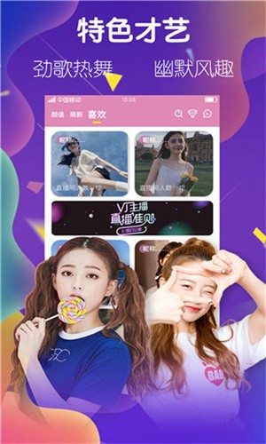 欧洲vodafonewifi大全免费版下载