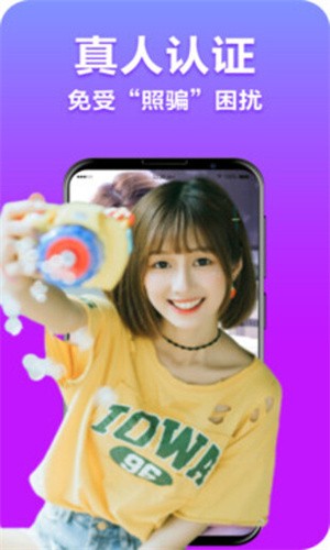 ��ݮ�������տ�ʮ����ȫ΢��app��׿������