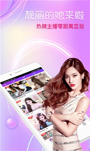 ��ݮ�������տ�ʮ����ȫ΢��app��׿������