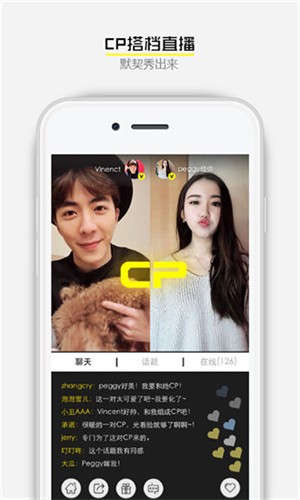 ������Ƶapp���޿����°�����