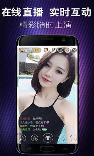 ������Ƶapp���޿����°�����