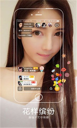 h���̾����ֻ����߿���׿������