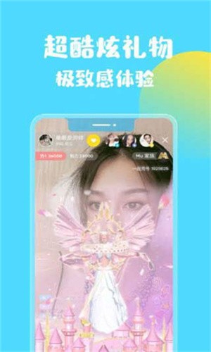 绿巨人app免费观看安卓版下载