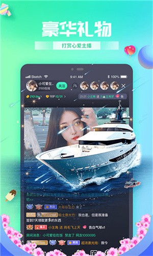 ��vaâ������һ������������������