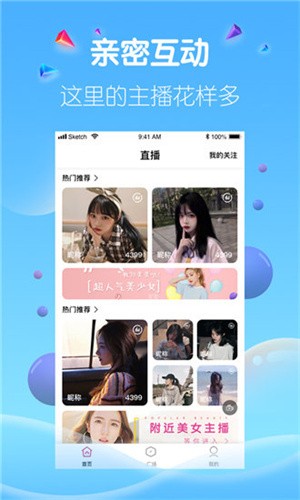 һ��������Ƶ��������7���°�����