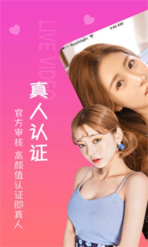 1区2区3区4区产品乱码芒果白狼app最新版下载