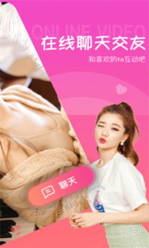 1区2区3区4区产品乱码芒果白狼app最新版下载