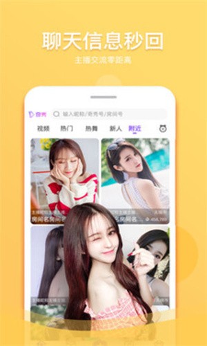 9.1视频极速版下载安装免费版