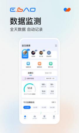 汦񽡿app