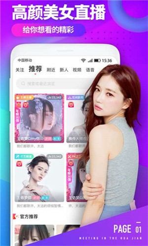 fulao2轻量版filapp安卓版下载