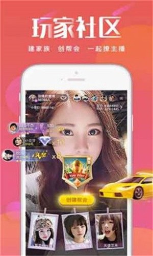 а√天堂中文最新版在线种子安卓版下载