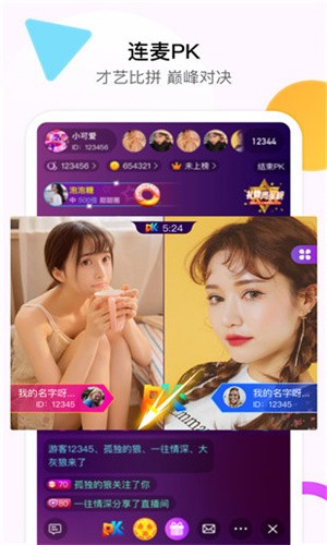 а√天堂中文最新版在线种子安卓版下载