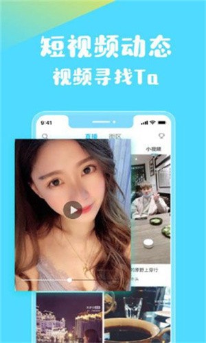 md豆传媒入口免费ios最新版下载