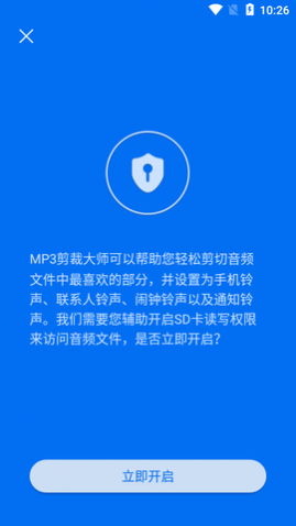 MP3üʦAPPѰ