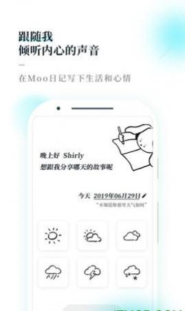 Сռapp