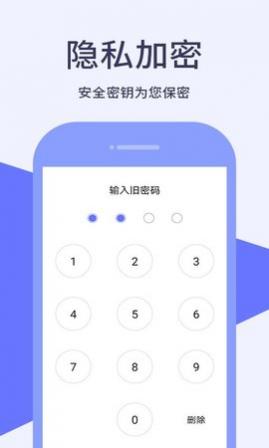 ܵ绰app°