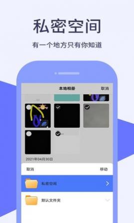 ܵ绰app°