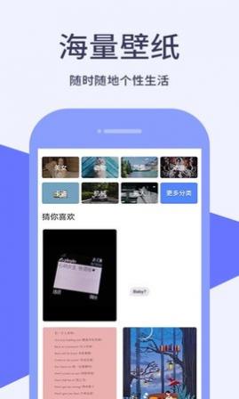 ܵ绰app°