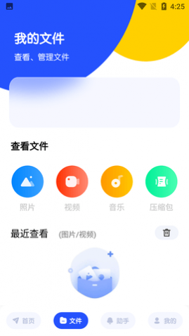 ʦѰ