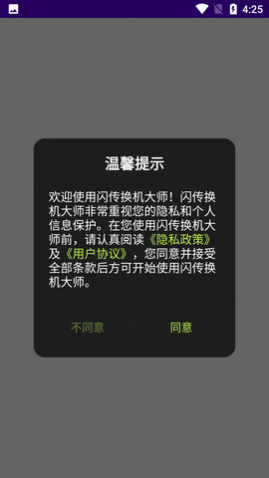 ʦѰ