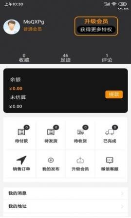 صapp׿