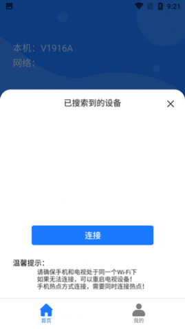 ͶѰ