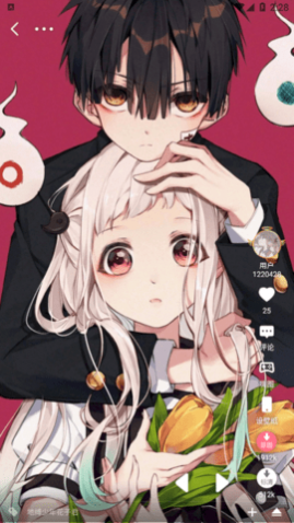 öදAPP
