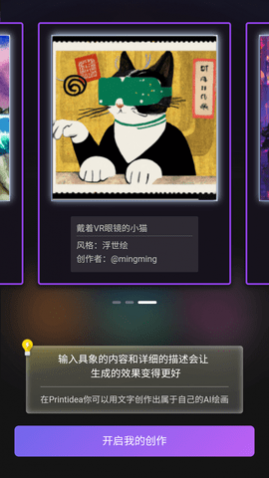 ʦAI滭