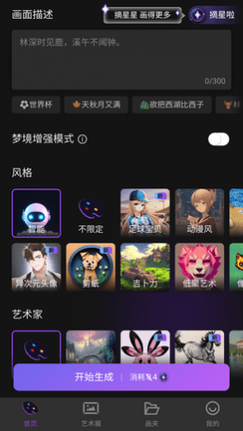 ʦAI滭