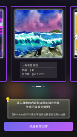 ʦAI滭