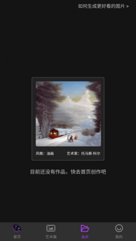 ʦAI滭