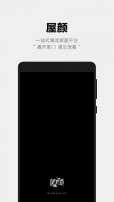 ԱձؼҾѡAPP