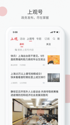 Ϲapp2025°